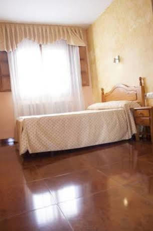 Hostal Le Vintage Ávila Zewnętrze zdjęcie